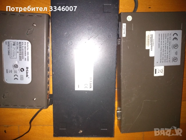 swich суич 10Е за брой, снимка 3 - Суичове - 53101188