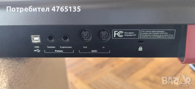 Продавам миди клавиатура, снимка 5 - Друга електроника - 53836360