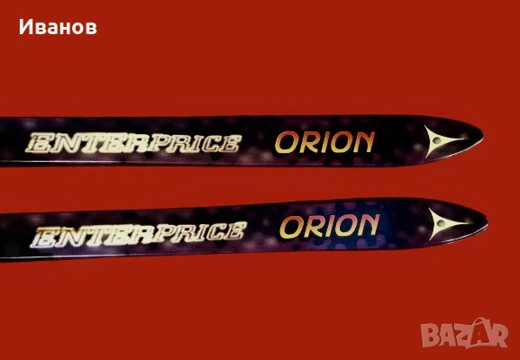  Алпийски Ски - Orion S.A. - Enterprice - 160см., снимка 3 - Зимни спортове - 53160378