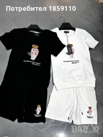 дамски комплект , снимка 1