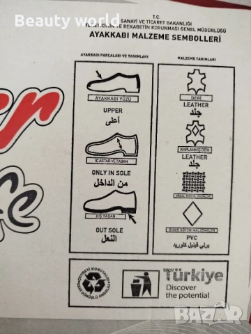 Бели чехли 40 номер , снимка 6 - Чехли - 50995881