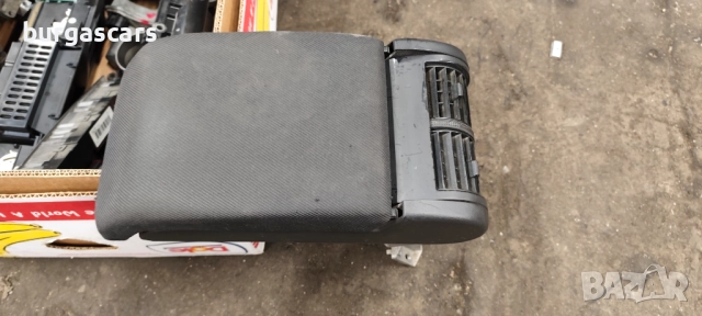 Подлакътник 24443643 Opel Vectra C 2.2 Z22SE