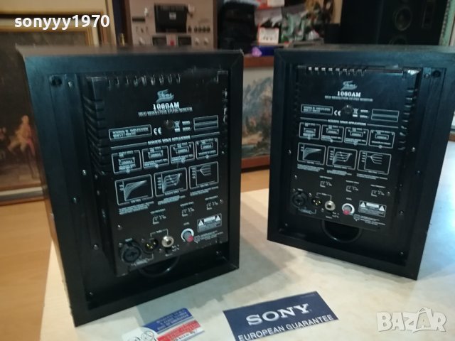 FAME MONITOR X2-АКТИВНИ КОЛОНИ 2807231236LNV, снимка 5 - Тонколони - 41685835