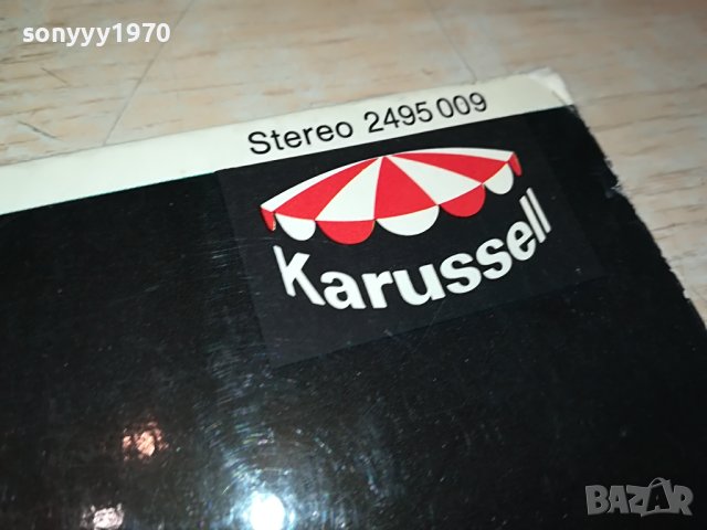 TOP HITS 71 ПЛОЧА-ВНОС GERMANY 0604231001, снимка 5 - Грамофонни плочи - 40274354