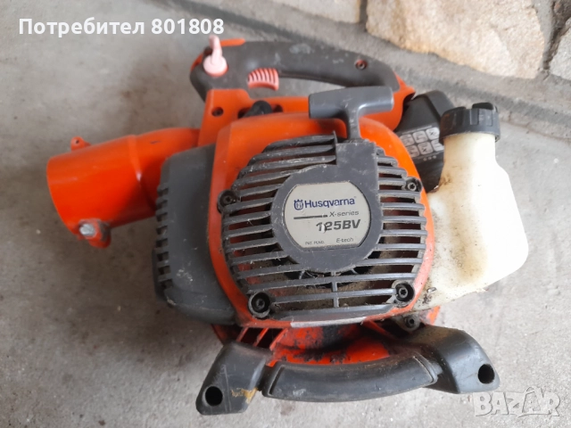 Бензинова духалка Husqvarna , снимка 3 - Градинска техника - 52869300