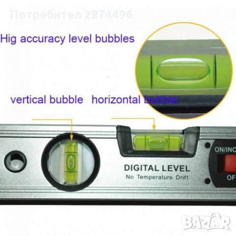 3106 Дигитален нивелир с LCD дисплей, снимка 6 - Измервателни инструменти - 35831999