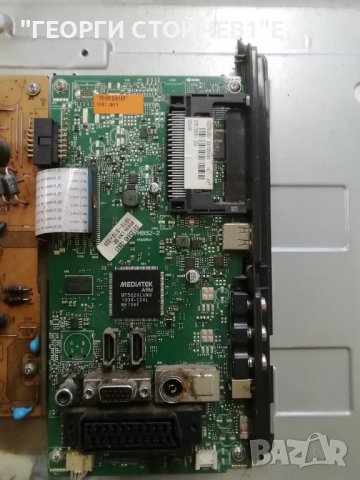 CROWN    LED 32185   С ДЕФЕКТЕН ДИСПЛЕЙ, снимка 4 - Части и Платки - 38669376