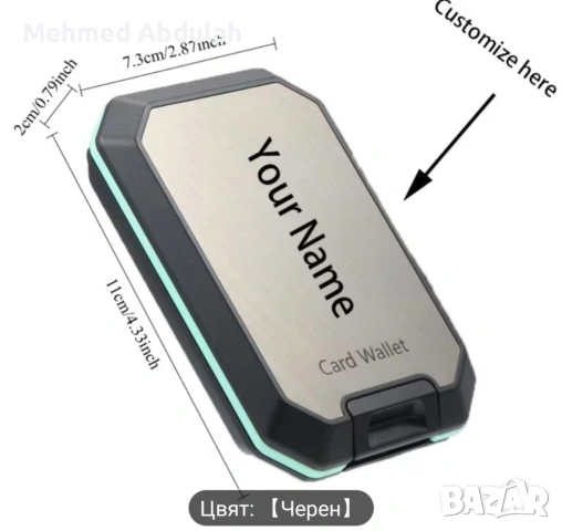 Ултратънък портфейл за карти , снимка 9 - Портфейли, портмонета - 53451022