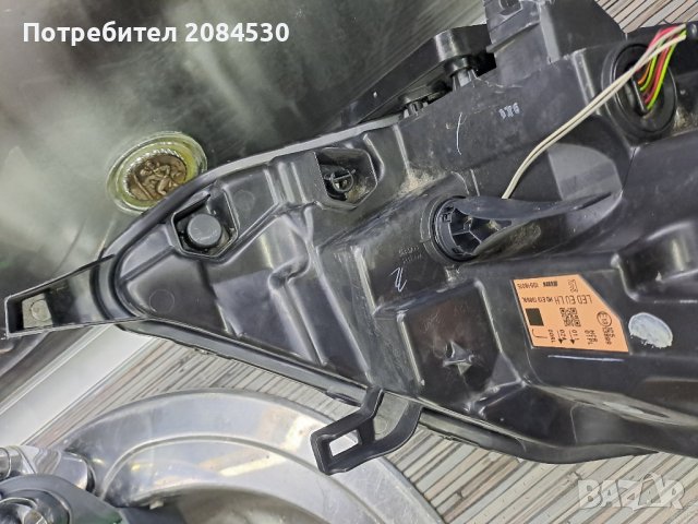 Фар Нисан Кашкай MD E13 13899L, снимка 11 - Аксесоари и консумативи - 44252711