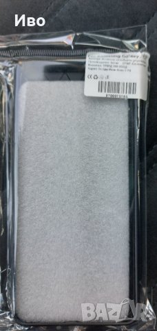 Силиконов предпазен калъф за samsung A52s, снимка 2 - Калъфи, кейсове - 39146784