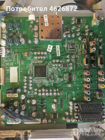 LG 26LC2R-PP-61A/LP61A /68709M0348C C60119 L.HLG 26LC2R-PP-61A/LP61A /68709M0348C C60119 L.H Y-06011, снимка 6 - Части и Платки - 52978953