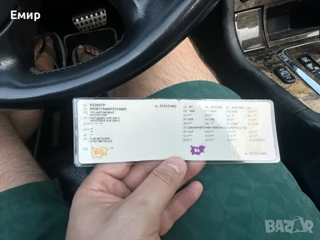 Mercedes-Benz SLK 230 Kompressor (Газ/Бензин) - За ремонт / Части, снимка 12 - Автомобили и джипове - 55994683