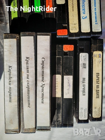 Видео Касети, снимка 3 - Други жанрове - 53770770