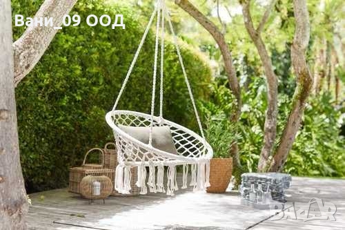 Висящ кръгъл хамак/люлка, снимка 2 - Градински мебели, декорация  - 36050226