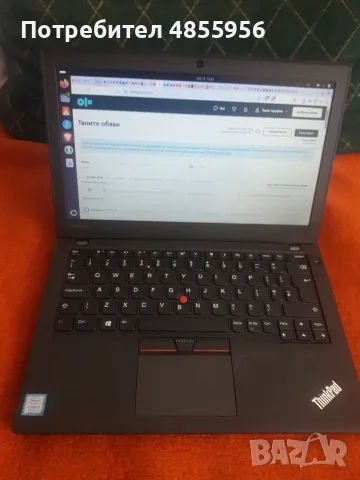 Thinkpad X270 - 7ma generacia intel