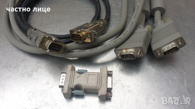  Ключалка Мерцедес W 204Панти лайсни заден капак Ключалка Мерцедес W 204, снимка 5 - Части - 27442402