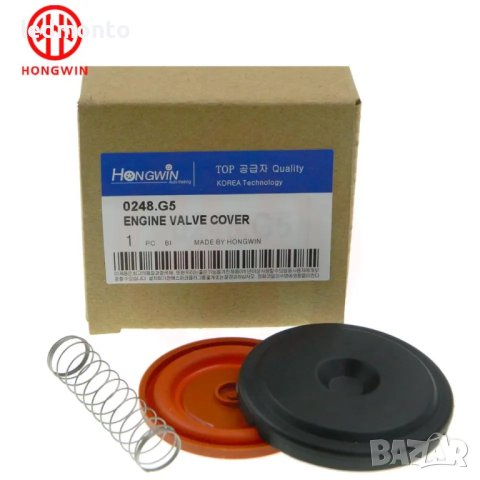 PCV Мембрана с капачка за картерни газове 0248.G5 CITROEN PEUGEOT