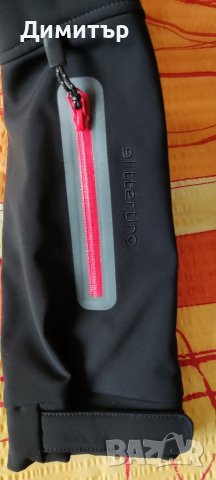 Jotunheim, снимка 3 - Якета - 40092906