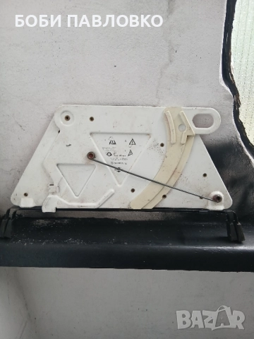 Оем сгъваем триъгълник w202 , снимка 13 - Аксесоари и консумативи - 51985173