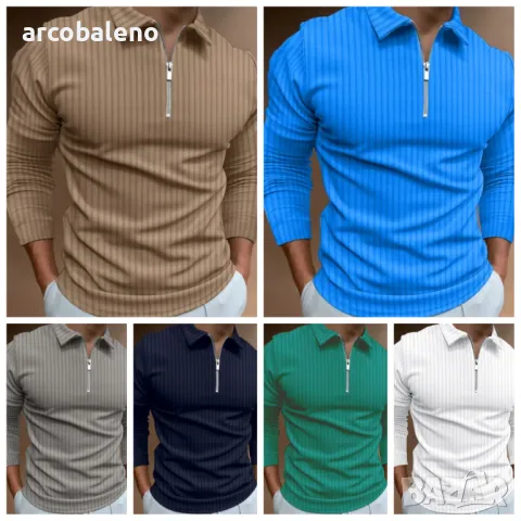 Мъжка едноцветна блуза с цип на райе с дълъг ръкав, 7цвята