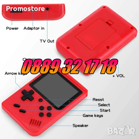 Преносима игра 400 в 1, Телевизионна игра/ ТВ игра/Game box, снимка 5 - Други игри и конзоли - 52164079