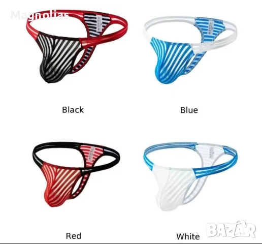 Мъжки Прашки Ultra slim , снимка 4 - Бельо - 51571621