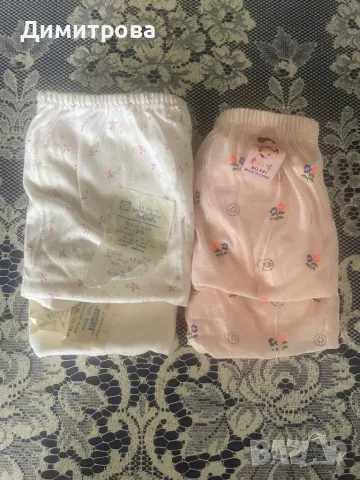 Дамски бикини /пликчета, гащи/ от памук и жарсе, снимка 3 - Бельо - 34527920