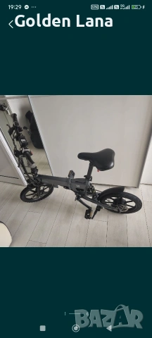 Електрически велосипед Fiido D2 