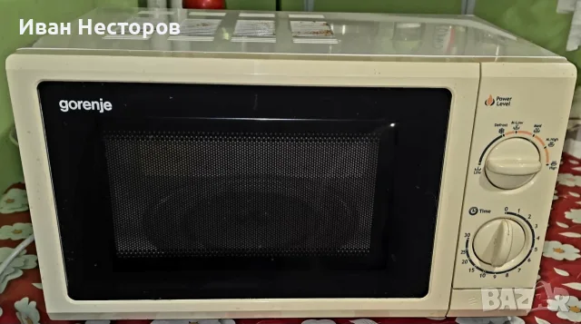 Микровълнова фурна Gorenje MO20MW