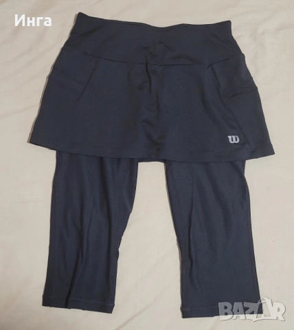 Продавам спортна пола с клин. 