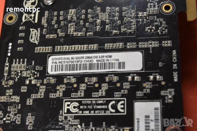 Видео карта Palit 1070 GTX 8 GB - перфектна, снимка 6 - Видеокарти - 52612256