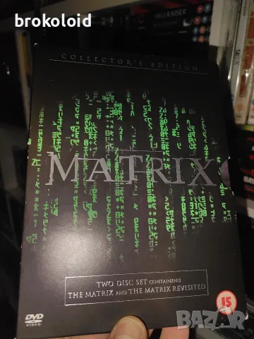 Матрицата колекционерско DVD издание Matrix Revisited - български субтитри 