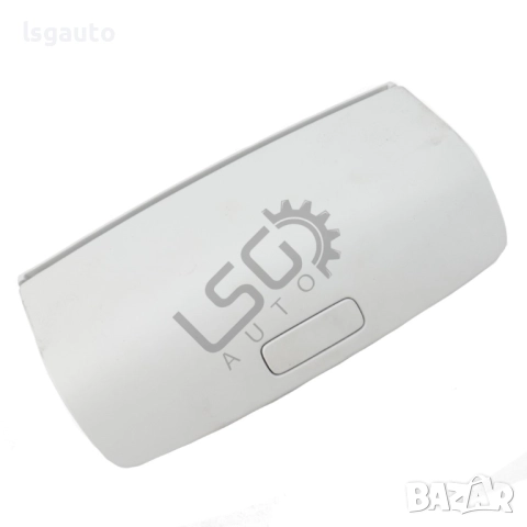 Жабка за очила Volkswagen Scirocco III 2008-2017 ID: 153849