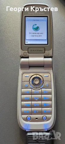 Sony Ericsson Z520 - без батерия и зарядно, снимка 14 - Sony Ericsson - 56297462