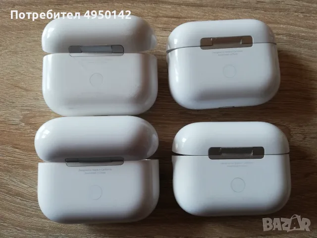 4 броя Apple Airpods Pro 2 A2700 зарядни кутий за части, снимка 2 - Безжични слушалки - 56087747