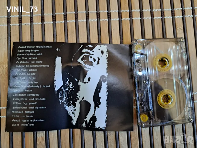 Give 'Em The Boot II, снимка 3 - Аудио касети - 48741638