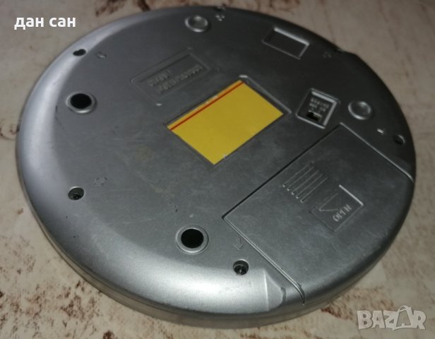 CD MP3 VCD disc CLATRONIC, снимка 7 - Други - 42310026