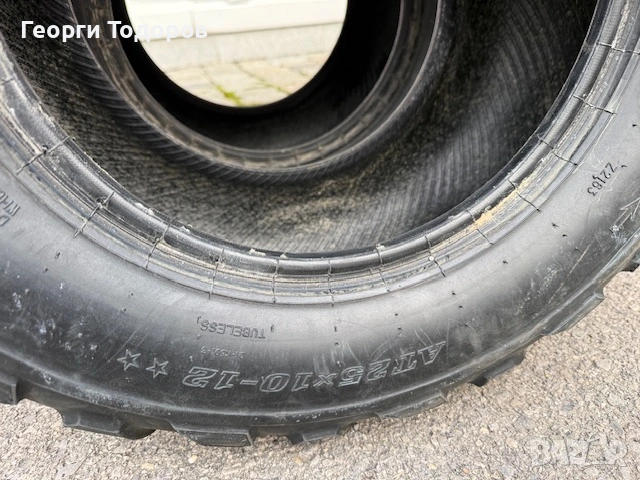 Гуми за атв atv 25x10-12 и 25x8-12 4бр, снимка 5 - Гуми и джанти - 53415144