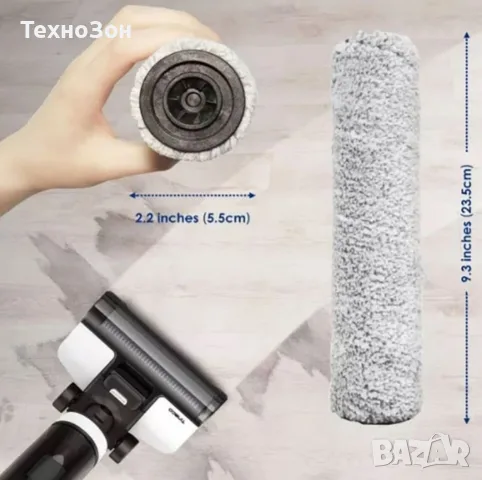 Комсумативи за Tineco Floor One S3 Extreme , снимка 4 - Прахосмукачки - 56329851