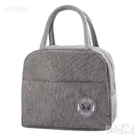 1496 Малка термо чанта за храна и напитки за офис плаж пътуване, снимка 13 - Чанти - 48051348