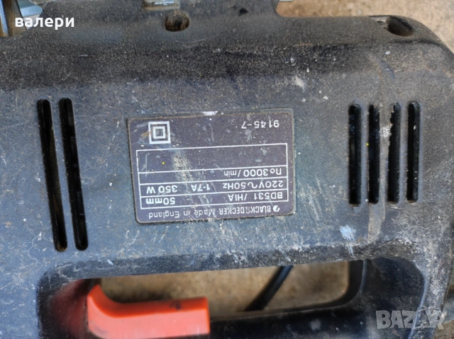 Зеге машина за рязане немска, снимка 4 - Други инструменти - 53871548