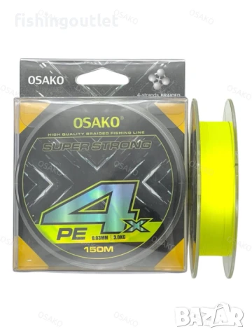 Плетено влакно за лайт спининг 0.03мм и 0.05мм . 150мт / Три цвята