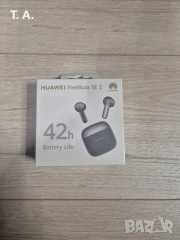 Слушалки Huawei FreeBuds SE 3, True Wireless, Микрофон, Bluetoo