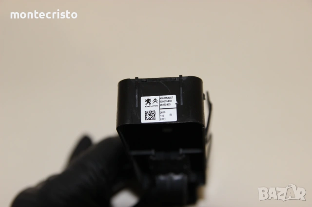 Десен бутон ел.стъкло Citroen C3 (2010-2016г.) 96637533XT единичен бутон, снимка 3 - Части - 53490608