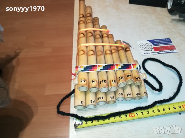 РЕТРО СВИРКА ОТ ФРАНЦИЯ 2702240952, снимка 4 - Колекции - 44489681