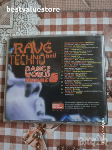 Rave And Techno Dance World Volume 8 CD Компакт Диск, снимка 2 - CD дискове - 48260331