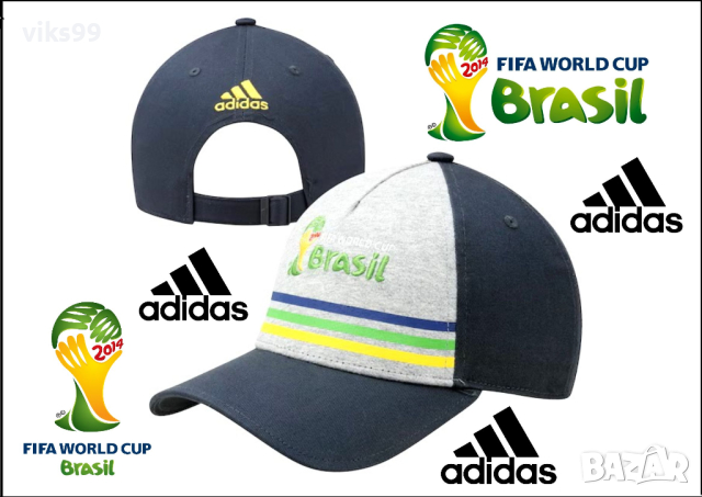 Шапка Adidas 2014 FIFA World Cup Brazil, снимка 1 - Фен артикули - 44837462