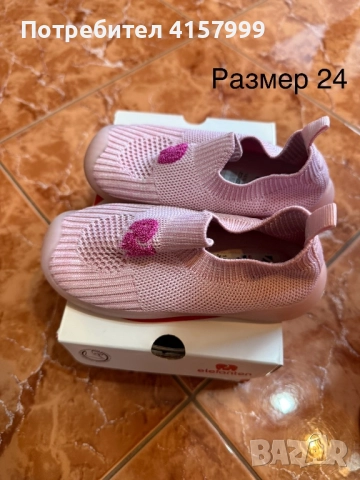 Различни чифтове детски обувки, снимка 3 - Детски обувки - 52019903