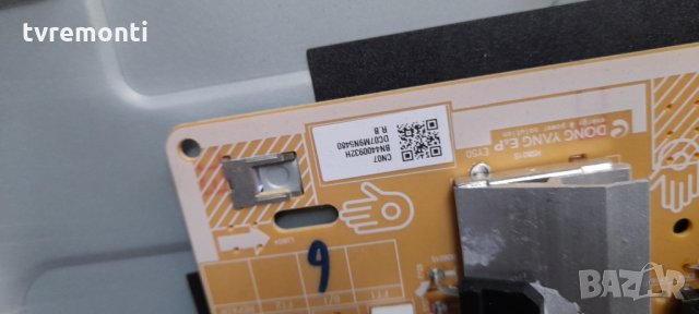 ЗАНРАНВАНЕ- L55EB_RDY /BN44-00932H, снимка 3 - Части и Платки - 33937960