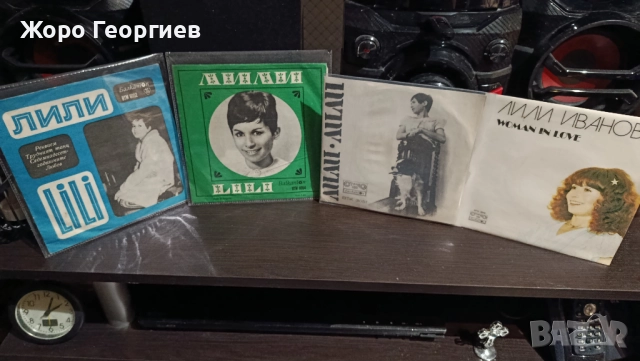 ЛИЛИ ИВАНОВА, LILI IVANOVA - Колекция 4 плочи 
